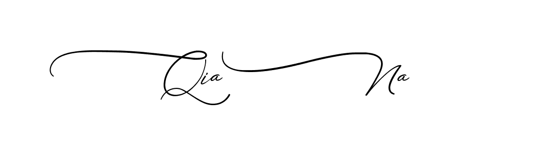 The best way (Bestien-1G4Xv) to make a short signature is to pick only two or three words in your name. The name Ceard include a total of six letters. For converting this name. Ceard signature style 2 images and pictures png