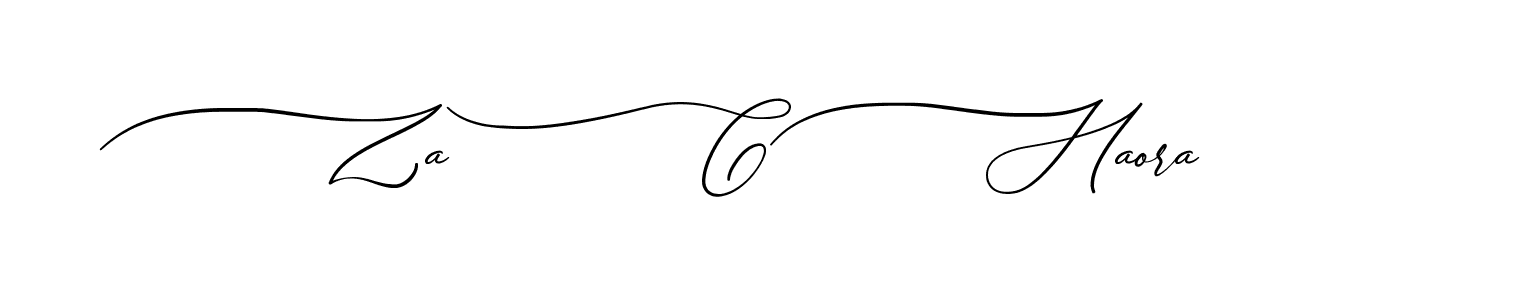 The best way (Bestien-1G4Xv) to make a short signature is to pick only two or three words in your name. The name Ceard include a total of six letters. For converting this name. Ceard signature style 2 images and pictures png