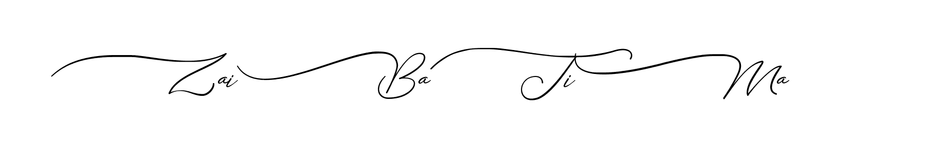 The best way (Bestien-1G4Xv) to make a short signature is to pick only two or three words in your name. The name Ceard include a total of six letters. For converting this name. Ceard signature style 2 images and pictures png