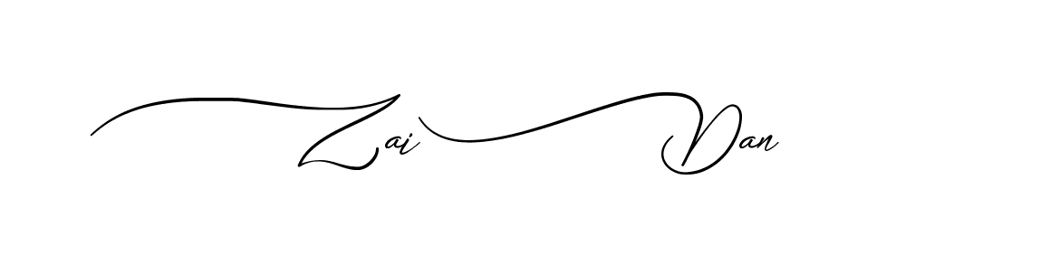 The best way (Bestien-1G4Xv) to make a short signature is to pick only two or three words in your name. The name Ceard include a total of six letters. For converting this name. Ceard signature style 2 images and pictures png