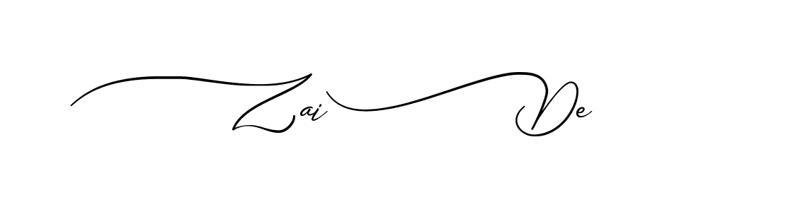 The best way (Bestien-1G4Xv) to make a short signature is to pick only two or three words in your name. The name Ceard include a total of six letters. For converting this name. Ceard signature style 2 images and pictures png