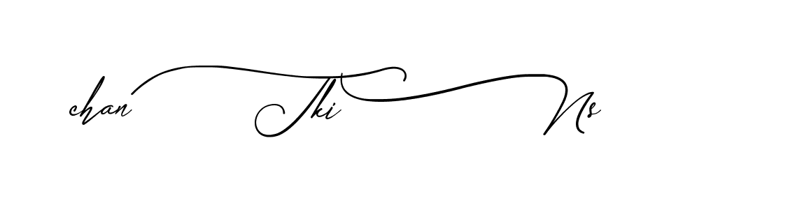 The best way (Bestien-1G4Xv) to make a short signature is to pick only two or three words in your name. The name Ceard include a total of six letters. For converting this name. Ceard signature style 2 images and pictures png