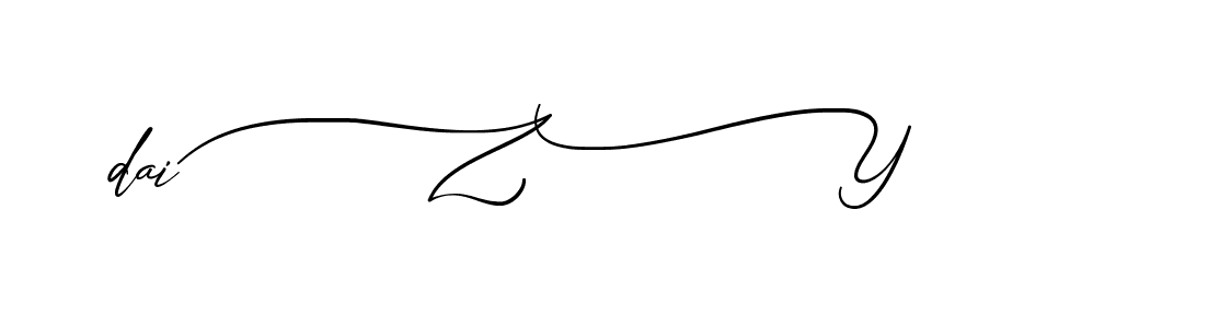 The best way (Bestien-1G4Xv) to make a short signature is to pick only two or three words in your name. The name Ceard include a total of six letters. For converting this name. Ceard signature style 2 images and pictures png