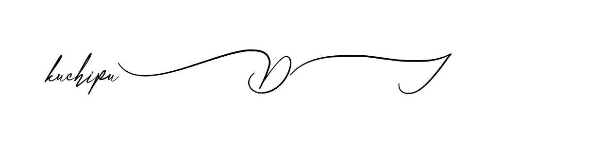 The best way (Bestien-1G4Xv) to make a short signature is to pick only two or three words in your name. The name Ceard include a total of six letters. For converting this name. Ceard signature style 2 images and pictures png