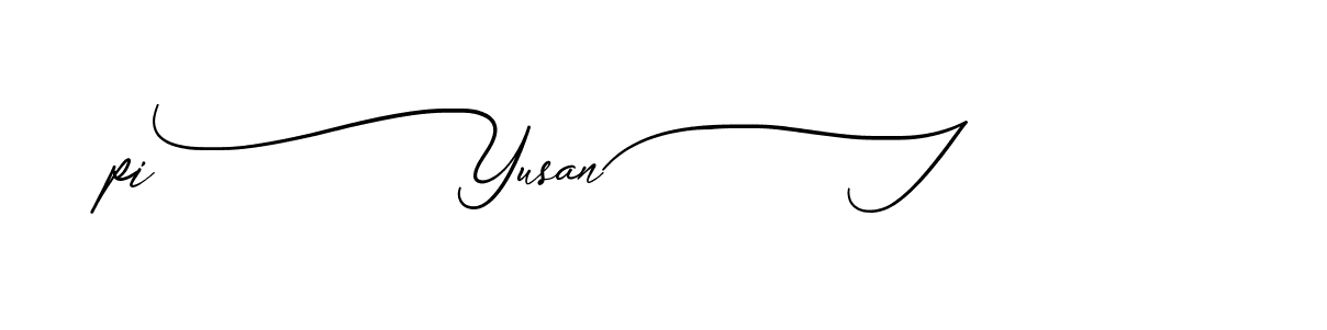 The best way (Bestien-1G4Xv) to make a short signature is to pick only two or three words in your name. The name Ceard include a total of six letters. For converting this name. Ceard signature style 2 images and pictures png