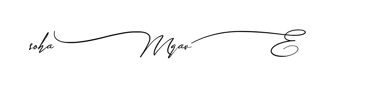 The best way (Bestien-1G4Xv) to make a short signature is to pick only two or three words in your name. The name Ceard include a total of six letters. For converting this name. Ceard signature style 2 images and pictures png