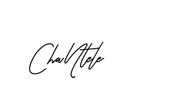 The best way (BetterGrade-519DV) to make a short signature is to pick only two or three words in your name. The name Ceard include a total of six letters. For converting this name. Ceard signature style 2 images and pictures png