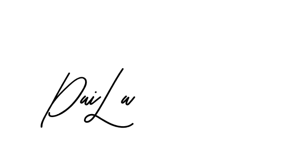 The best way (BetterGrade-519DV) to make a short signature is to pick only two or three words in your name. The name Ceard include a total of six letters. For converting this name. Ceard signature style 2 images and pictures png