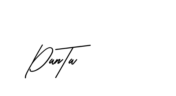 The best way (BetterGrade-519DV) to make a short signature is to pick only two or three words in your name. The name Ceard include a total of six letters. For converting this name. Ceard signature style 2 images and pictures png