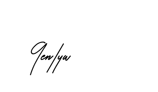 The best way (BetterGrade-519DV) to make a short signature is to pick only two or three words in your name. The name Ceard include a total of six letters. For converting this name. Ceard signature style 2 images and pictures png