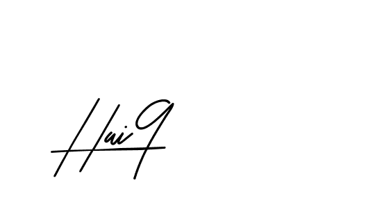 The best way (BetterGrade-519DV) to make a short signature is to pick only two or three words in your name. The name Ceard include a total of six letters. For converting this name. Ceard signature style 2 images and pictures png