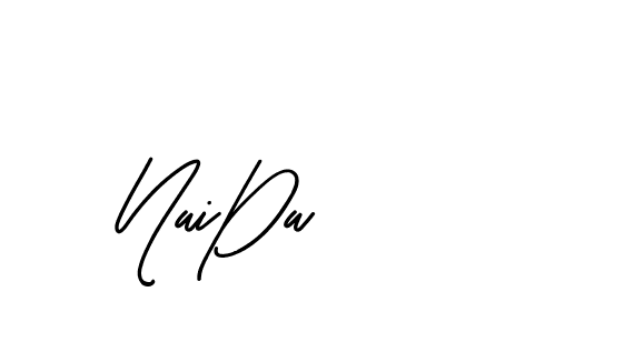 The best way (BetterGrade-519DV) to make a short signature is to pick only two or three words in your name. The name Ceard include a total of six letters. For converting this name. Ceard signature style 2 images and pictures png