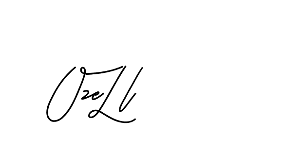 The best way (BetterGrade-519DV) to make a short signature is to pick only two or three words in your name. The name Ceard include a total of six letters. For converting this name. Ceard signature style 2 images and pictures png