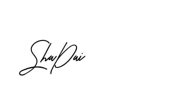 The best way (BetterGrade-519DV) to make a short signature is to pick only two or three words in your name. The name Ceard include a total of six letters. For converting this name. Ceard signature style 2 images and pictures png