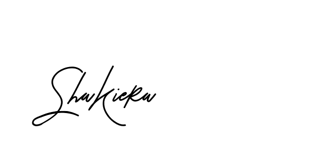 The best way (BetterGrade-519DV) to make a short signature is to pick only two or three words in your name. The name Ceard include a total of six letters. For converting this name. Ceard signature style 2 images and pictures png