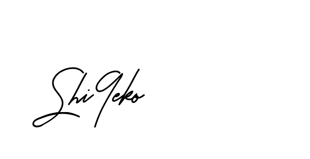 The best way (BetterGrade-519DV) to make a short signature is to pick only two or three words in your name. The name Ceard include a total of six letters. For converting this name. Ceard signature style 2 images and pictures png