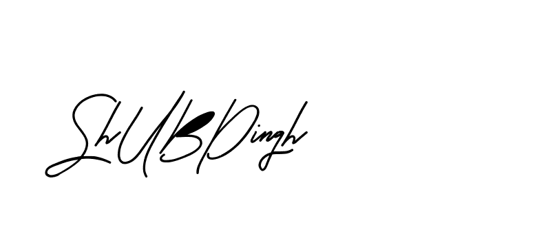 The best way (BetterGrade-519DV) to make a short signature is to pick only two or three words in your name. The name Ceard include a total of six letters. For converting this name. Ceard signature style 2 images and pictures png