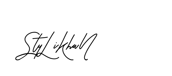 The best way (BetterGrade-519DV) to make a short signature is to pick only two or three words in your name. The name Ceard include a total of six letters. For converting this name. Ceard signature style 2 images and pictures png