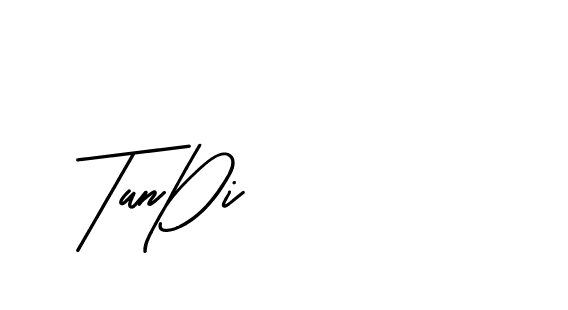 The best way (BetterGrade-519DV) to make a short signature is to pick only two or three words in your name. The name Ceard include a total of six letters. For converting this name. Ceard signature style 2 images and pictures png