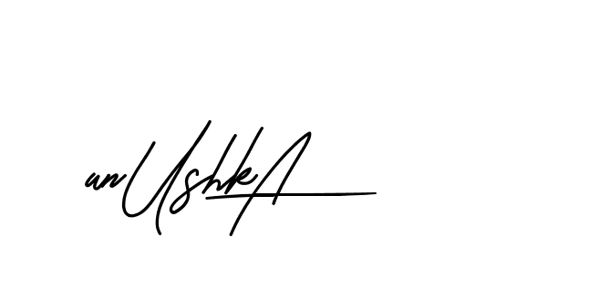 The best way (BetterGrade-519DV) to make a short signature is to pick only two or three words in your name. The name Ceard include a total of six letters. For converting this name. Ceard signature style 2 images and pictures png