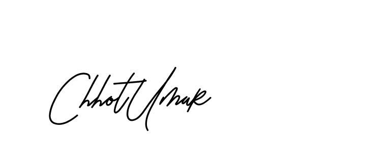 The best way (BetterGrade-519DV) to make a short signature is to pick only two or three words in your name. The name Ceard include a total of six letters. For converting this name. Ceard signature style 2 images and pictures png