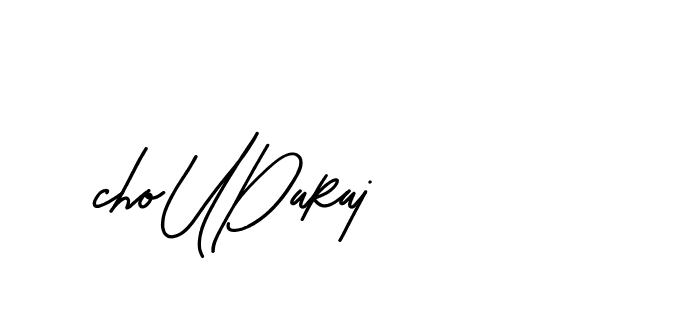 The best way (BetterGrade-519DV) to make a short signature is to pick only two or three words in your name. The name Ceard include a total of six letters. For converting this name. Ceard signature style 2 images and pictures png