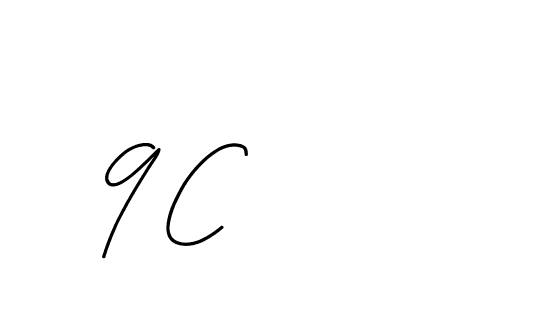 The best way (BetterGrade-519DV) to make a short signature is to pick only two or three words in your name. The name Ceard include a total of six letters. For converting this name. Ceard signature style 2 images and pictures png