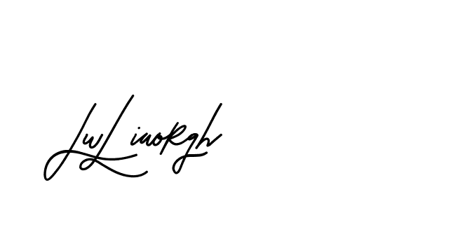 The best way (BetterGrade-519DV) to make a short signature is to pick only two or three words in your name. The name Ceard include a total of six letters. For converting this name. Ceard signature style 2 images and pictures png