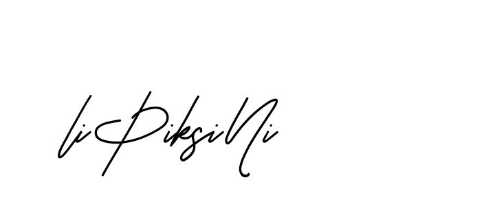 The best way (BetterGrade-519DV) to make a short signature is to pick only two or three words in your name. The name Ceard include a total of six letters. For converting this name. Ceard signature style 2 images and pictures png