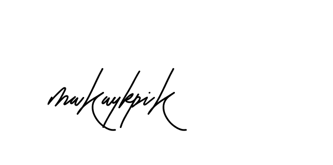 The best way (BetterGrade-519DV) to make a short signature is to pick only two or three words in your name. The name Ceard include a total of six letters. For converting this name. Ceard signature style 2 images and pictures png