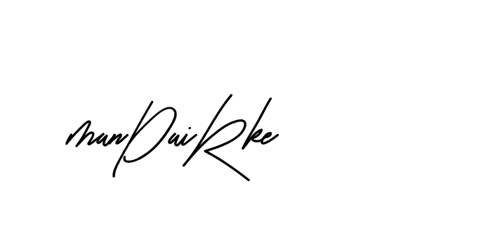 The best way (BetterGrade-519DV) to make a short signature is to pick only two or three words in your name. The name Ceard include a total of six letters. For converting this name. Ceard signature style 2 images and pictures png