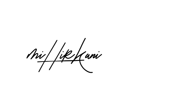 The best way (BetterGrade-519DV) to make a short signature is to pick only two or three words in your name. The name Ceard include a total of six letters. For converting this name. Ceard signature style 2 images and pictures png