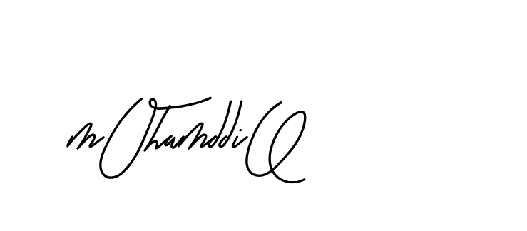 The best way (BetterGrade-519DV) to make a short signature is to pick only two or three words in your name. The name Ceard include a total of six letters. For converting this name. Ceard signature style 2 images and pictures png