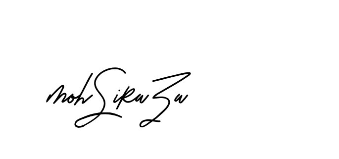 The best way (BetterGrade-519DV) to make a short signature is to pick only two or three words in your name. The name Ceard include a total of six letters. For converting this name. Ceard signature style 2 images and pictures png