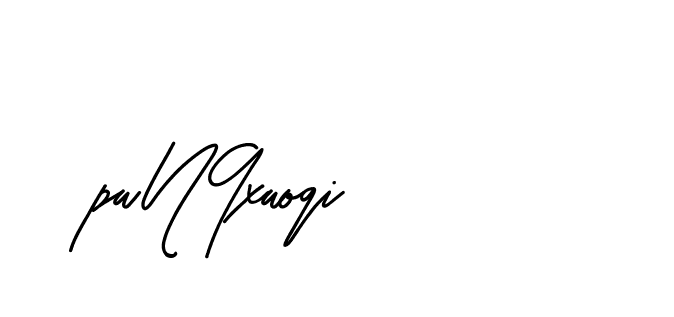 The best way (BetterGrade-519DV) to make a short signature is to pick only two or three words in your name. The name Ceard include a total of six letters. For converting this name. Ceard signature style 2 images and pictures png