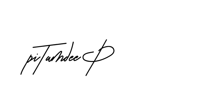 The best way (BetterGrade-519DV) to make a short signature is to pick only two or three words in your name. The name Ceard include a total of six letters. For converting this name. Ceard signature style 2 images and pictures png