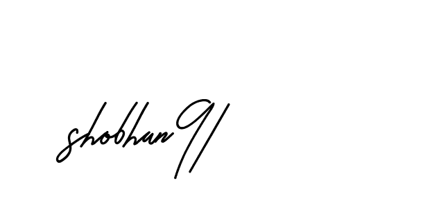 The best way (BetterGrade-519DV) to make a short signature is to pick only two or three words in your name. The name Ceard include a total of six letters. For converting this name. Ceard signature style 2 images and pictures png