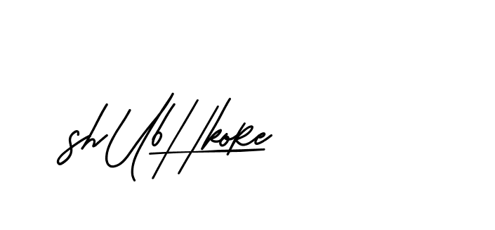 The best way (BetterGrade-519DV) to make a short signature is to pick only two or three words in your name. The name Ceard include a total of six letters. For converting this name. Ceard signature style 2 images and pictures png