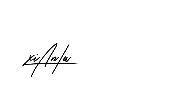 The best way (BetterGrade-519DV) to make a short signature is to pick only two or three words in your name. The name Ceard include a total of six letters. For converting this name. Ceard signature style 2 images and pictures png