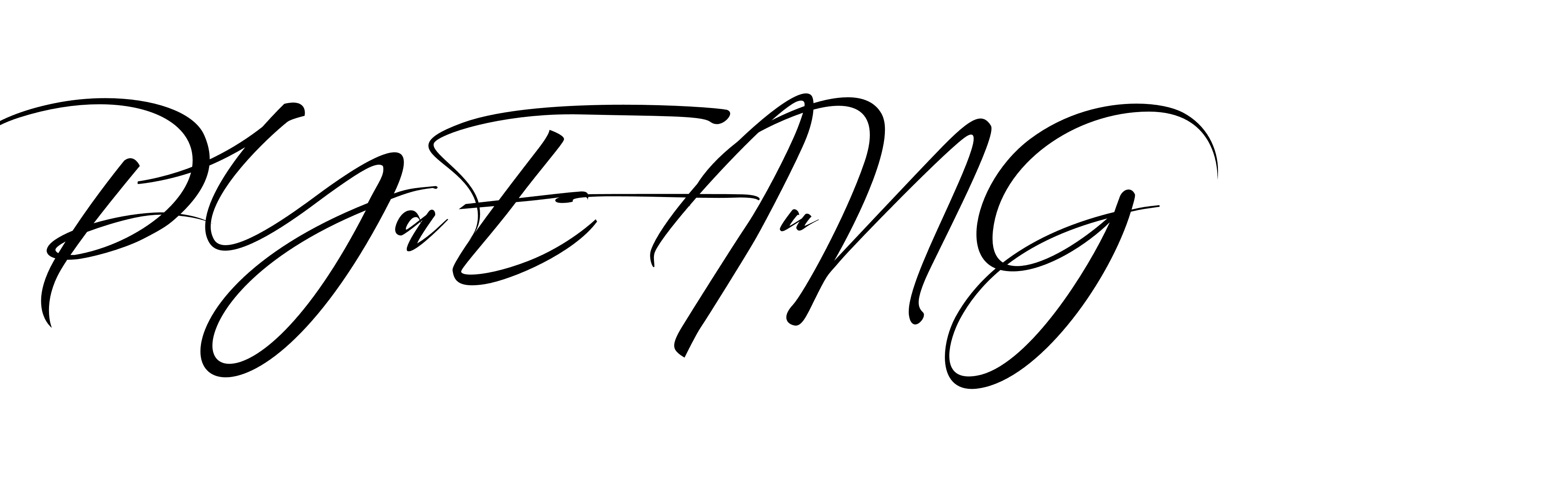 The best way (BetterlettRegular-Ea5Lj) to make a short signature is to pick only two or three words in your name. The name Ceard include a total of six letters. For converting this name. Ceard signature style 2 images and pictures png