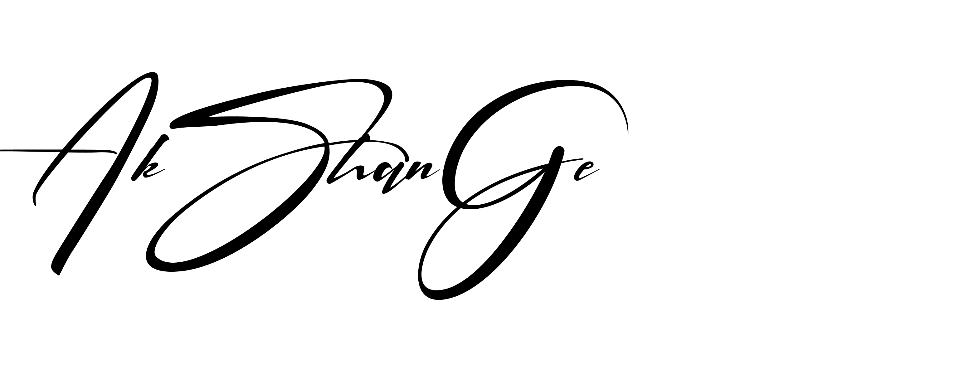 The best way (BetterlettRegular-Ea5Lj) to make a short signature is to pick only two or three words in your name. The name Ceard include a total of six letters. For converting this name. Ceard signature style 2 images and pictures png