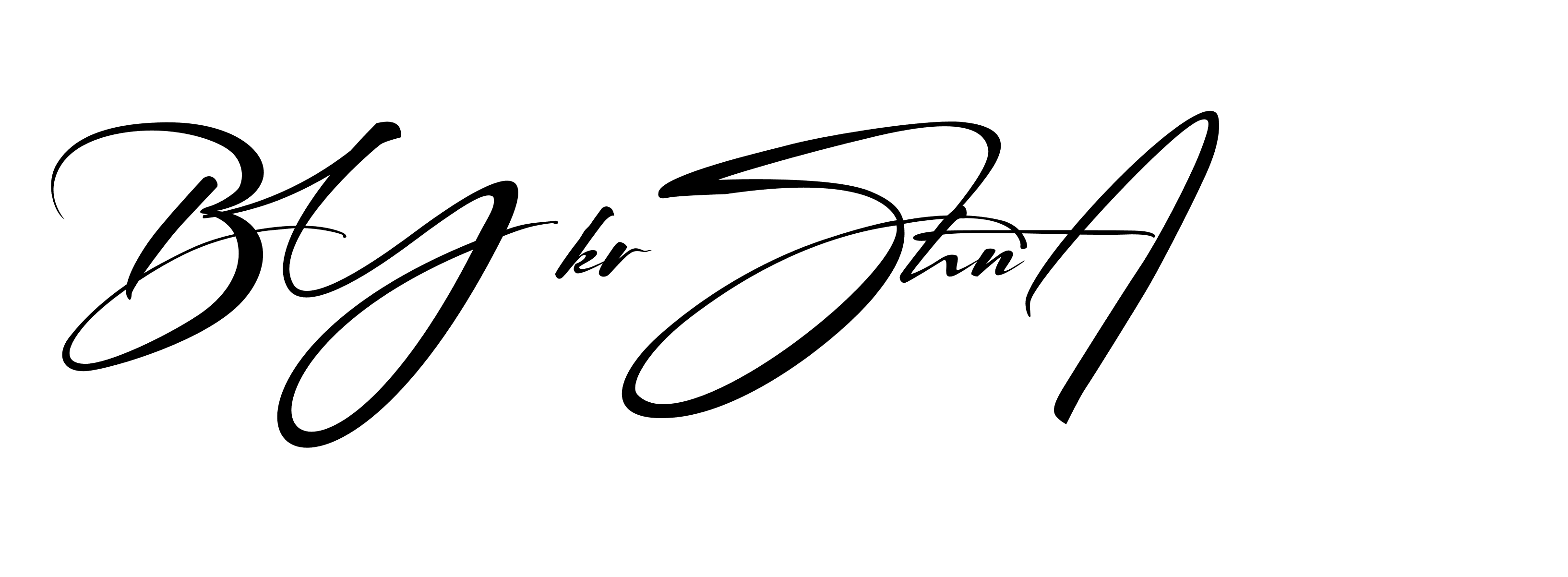 The best way (BetterlettRegular-Ea5Lj) to make a short signature is to pick only two or three words in your name. The name Ceard include a total of six letters. For converting this name. Ceard signature style 2 images and pictures png