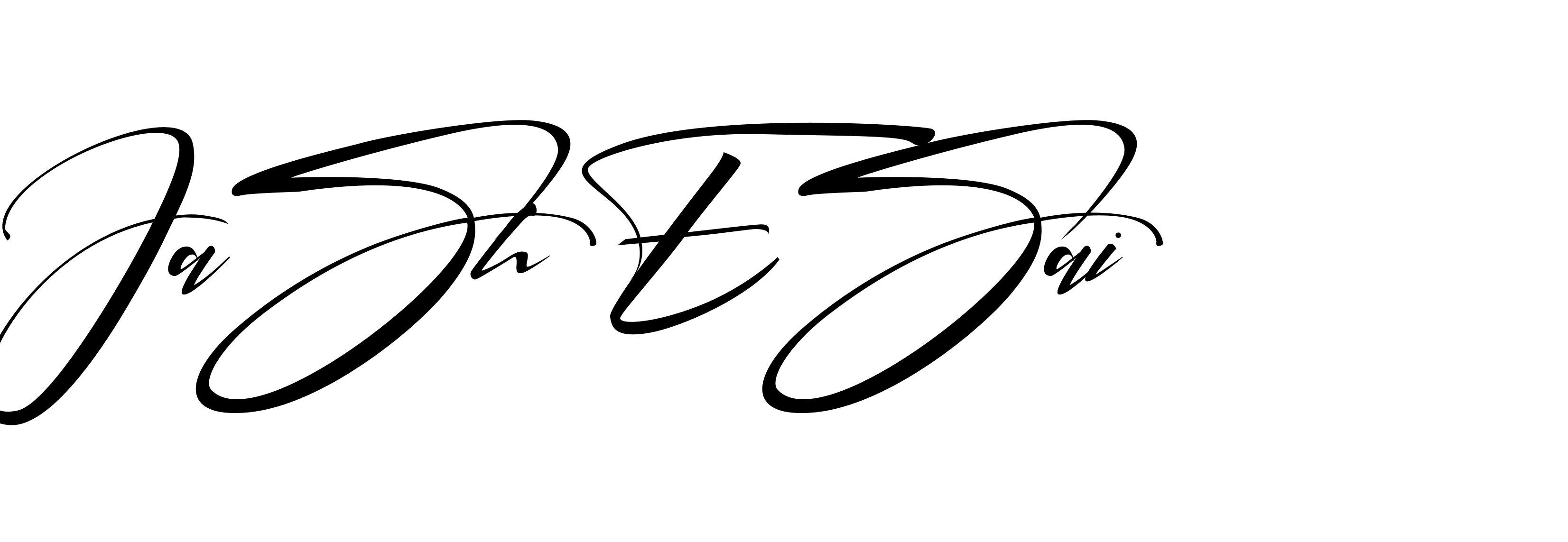 The best way (BetterlettRegular-Ea5Lj) to make a short signature is to pick only two or three words in your name. The name Ceard include a total of six letters. For converting this name. Ceard signature style 2 images and pictures png
