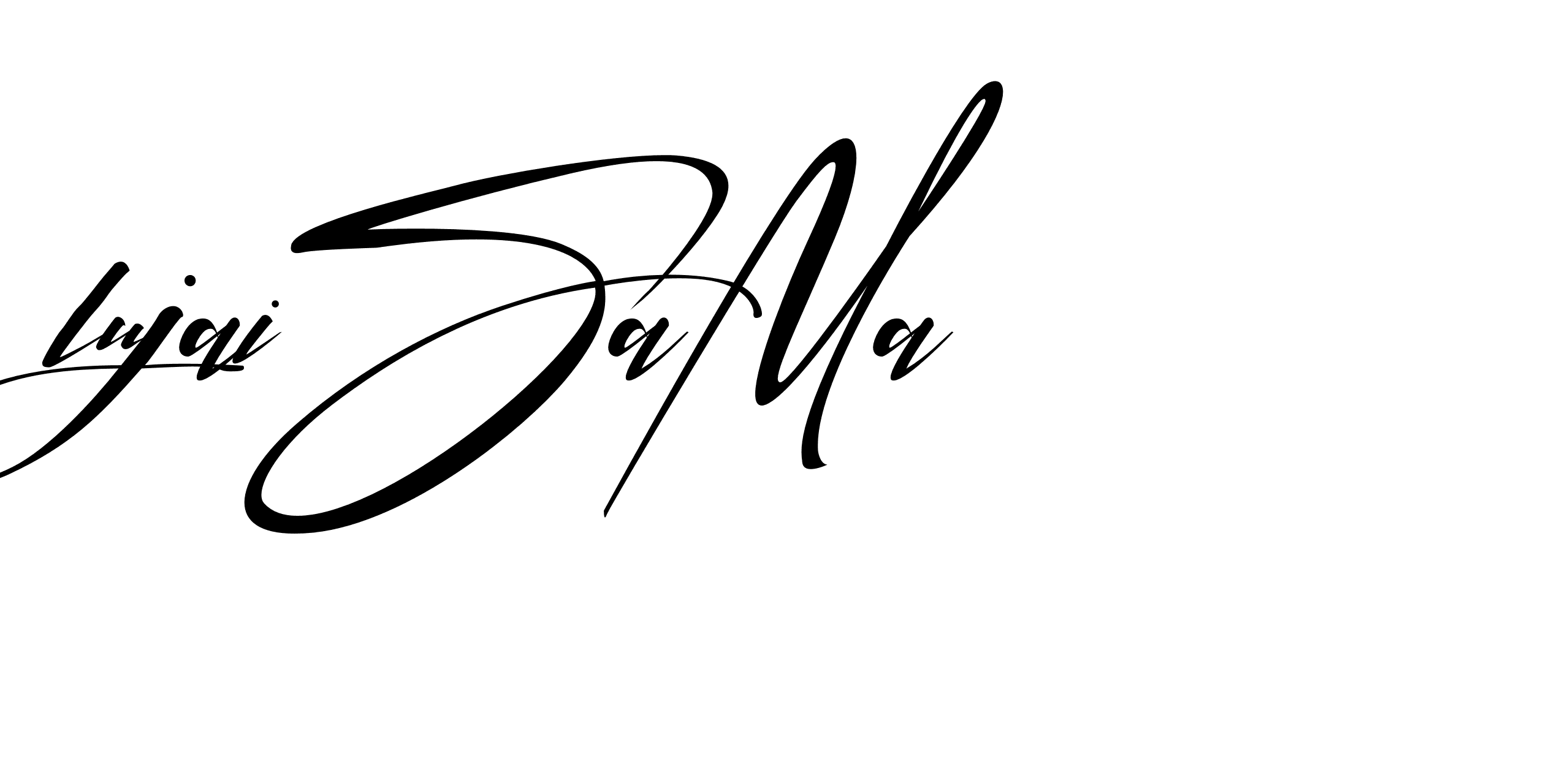 The best way (BetterlettRegular-Ea5Lj) to make a short signature is to pick only two or three words in your name. The name Ceard include a total of six letters. For converting this name. Ceard signature style 2 images and pictures png