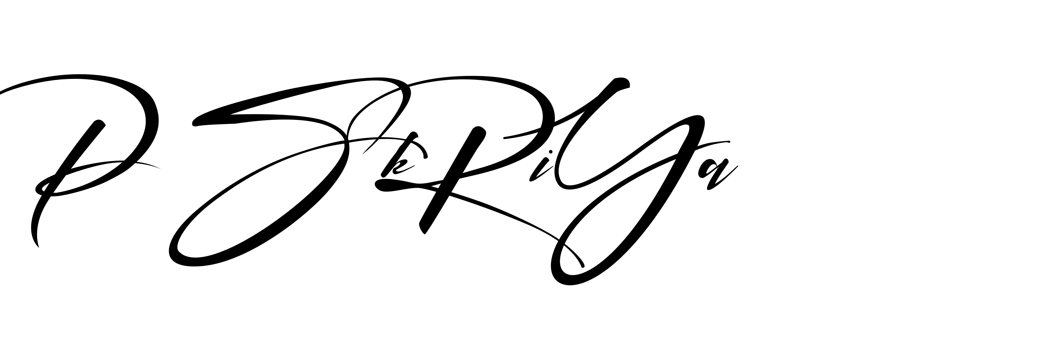 The best way (BetterlettRegular-Ea5Lj) to make a short signature is to pick only two or three words in your name. The name Ceard include a total of six letters. For converting this name. Ceard signature style 2 images and pictures png
