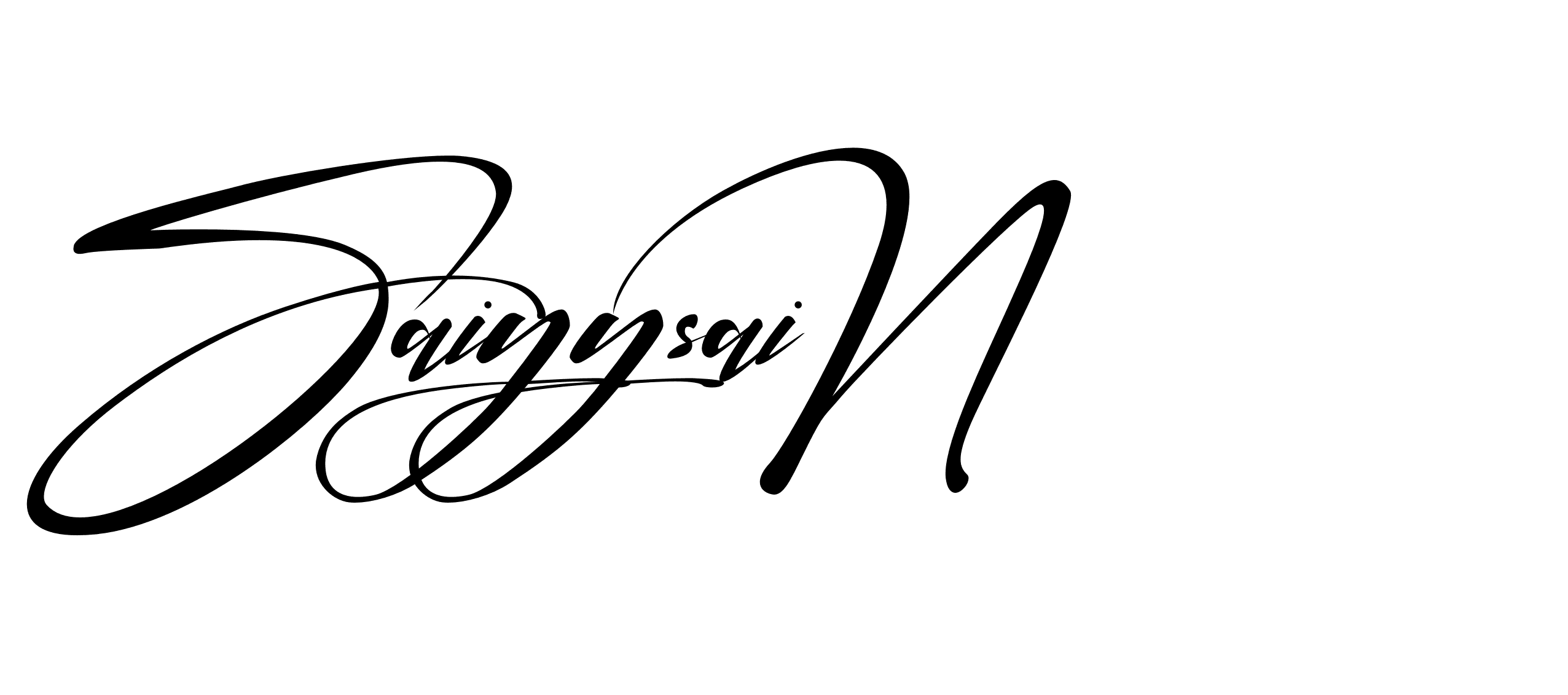 The best way (BetterlettRegular-Ea5Lj) to make a short signature is to pick only two or three words in your name. The name Ceard include a total of six letters. For converting this name. Ceard signature style 2 images and pictures png