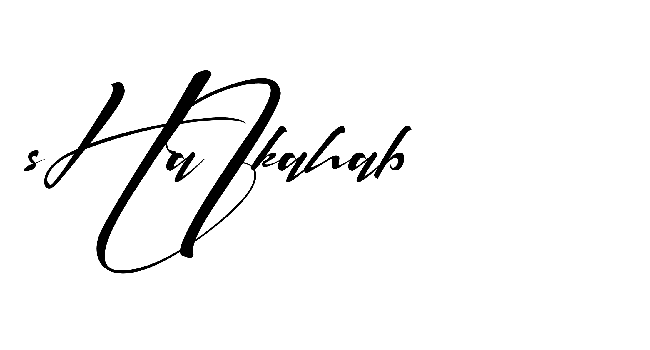 The best way (BetterlettRegular-Ea5Lj) to make a short signature is to pick only two or three words in your name. The name Ceard include a total of six letters. For converting this name. Ceard signature style 2 images and pictures png