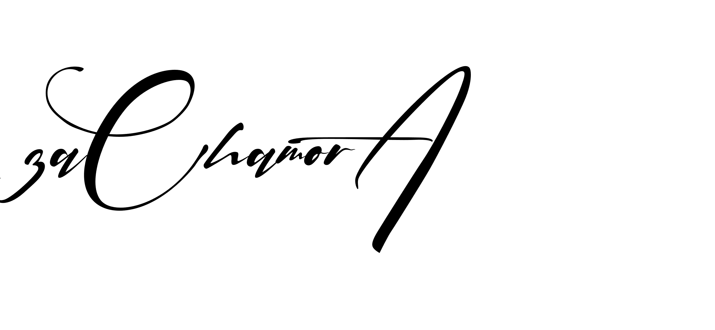 The best way (BetterlettRegular-Ea5Lj) to make a short signature is to pick only two or three words in your name. The name Ceard include a total of six letters. For converting this name. Ceard signature style 2 images and pictures png