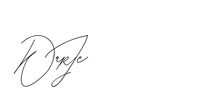 The best way (BjornssonSignatureRegular-BWmwB) to make a short signature is to pick only two or three words in your name. The name Ceard include a total of six letters. For converting this name. Ceard signature style 2 images and pictures png