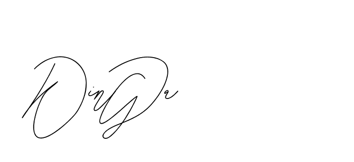 The best way (BjornssonSignatureRegular-BWmwB) to make a short signature is to pick only two or three words in your name. The name Ceard include a total of six letters. For converting this name. Ceard signature style 2 images and pictures png